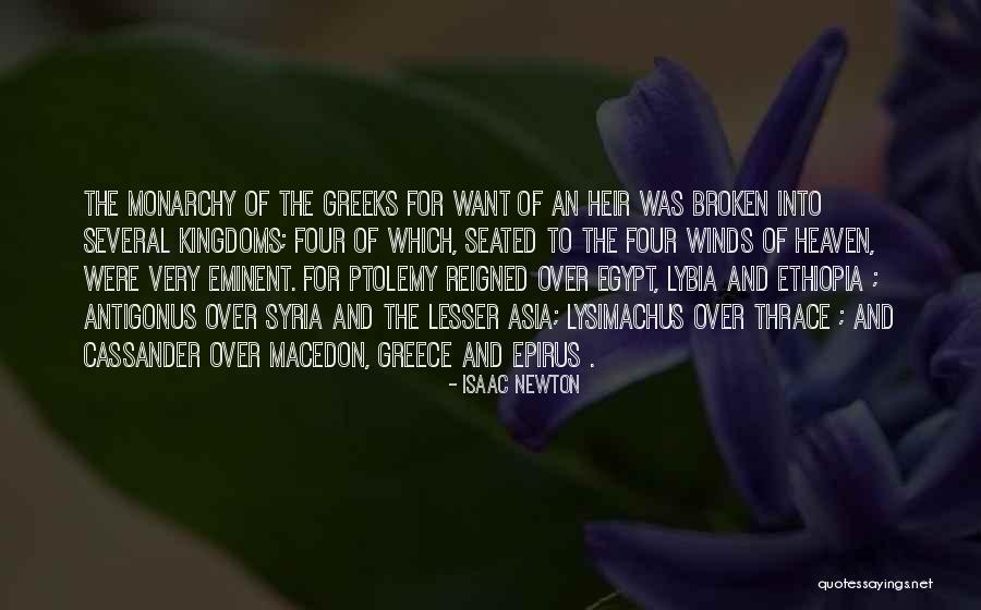 Angrierwhstaff Quotes By Isaac Newton Angrierwhstaff Quotes By Isaac Newton