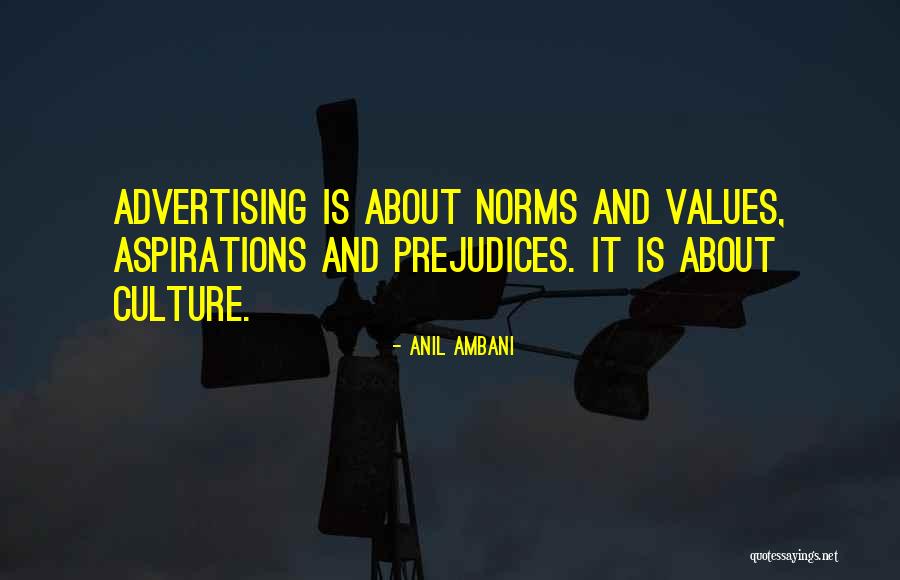 Anil Ambani Quotes 1884479 Anil Ambani Quotes 1884479