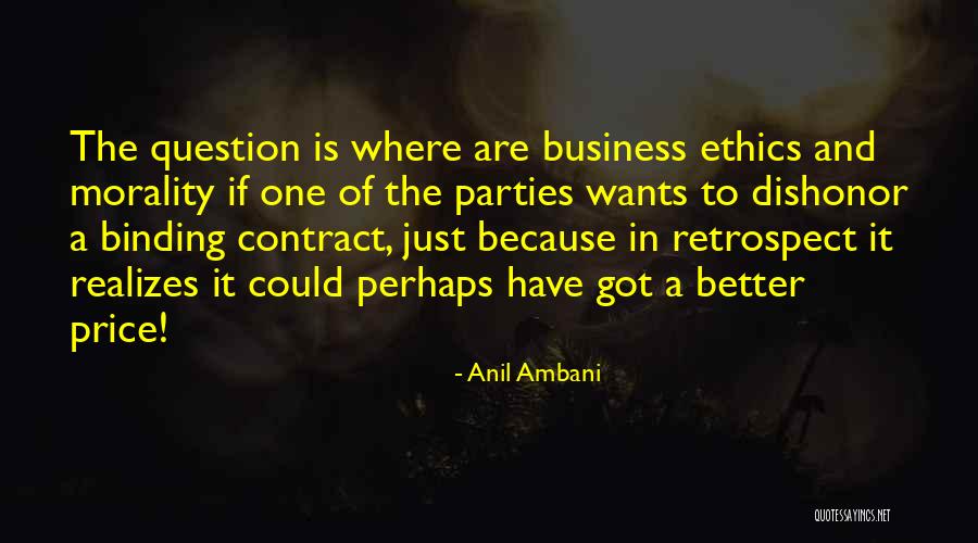 Anil Ambani Quotes 2133539