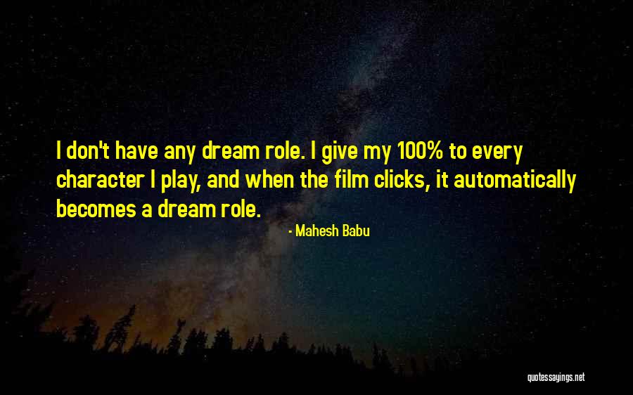Animaniacs Colin Quotes By Mahesh Babu