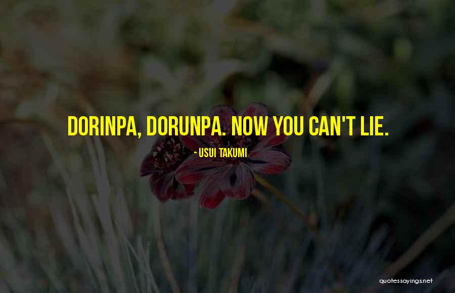 Anime Quotes By Usui Takumi Anime Quotes By Usui Takumi