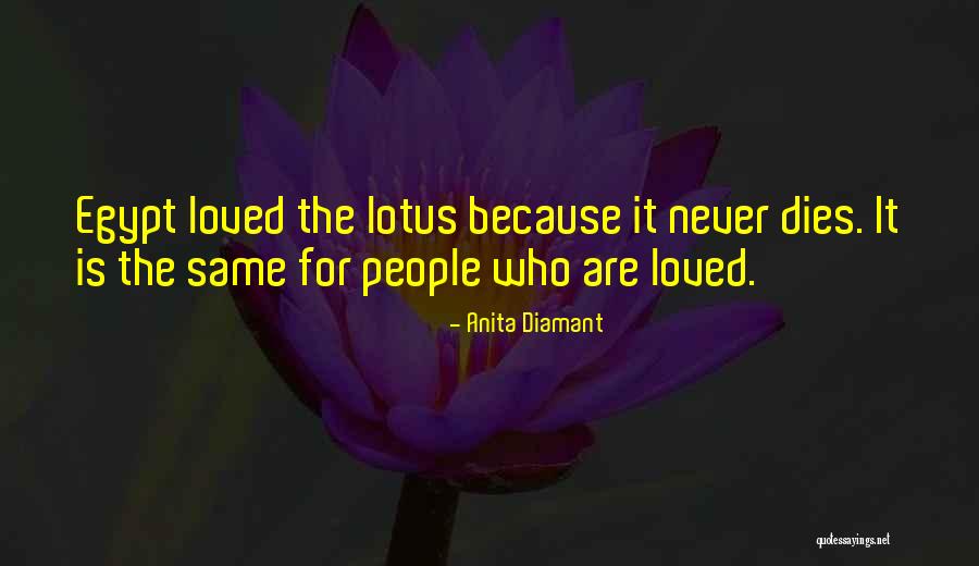 Anita Diamant Quotes 749508 Anita Diamant Quotes 749508