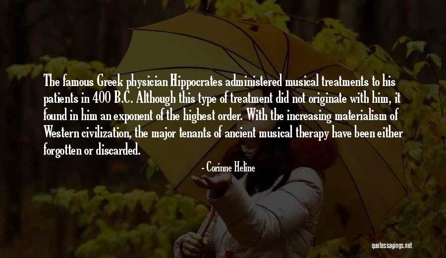 Ankarlo Mornings Quotes By Corinne Heline Ankarlo Mornings Quotes By Corinne Heline