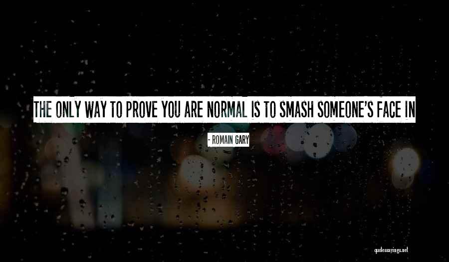 Ann Boleyn Quotes By Romain Gary Ann Boleyn Quotes By Romain Gary