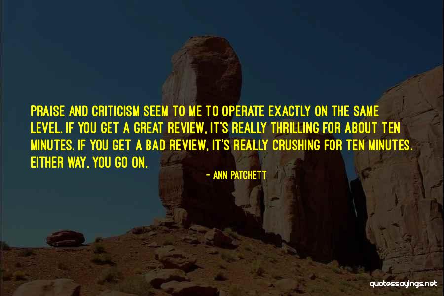 Ann Patchett What Now Quotes By Ann Patchett Ann Patchett What Now Quotes By Ann Patchett