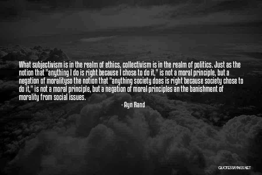 Annanthambi Quotes By Ayn Rand Annanthambi Quotes By Ayn Rand