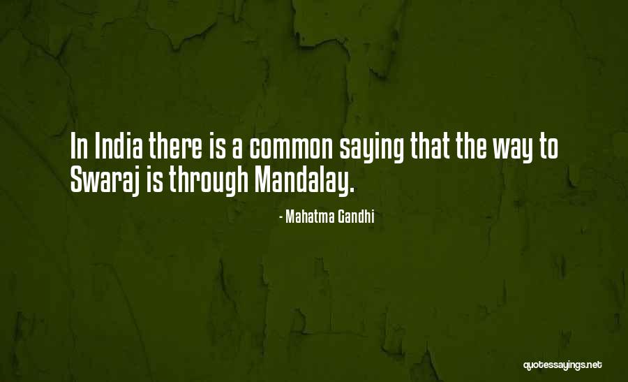 Annemarie Quotes By Mahatma Gandhi Annemarie Quotes By Mahatma Gandhi
