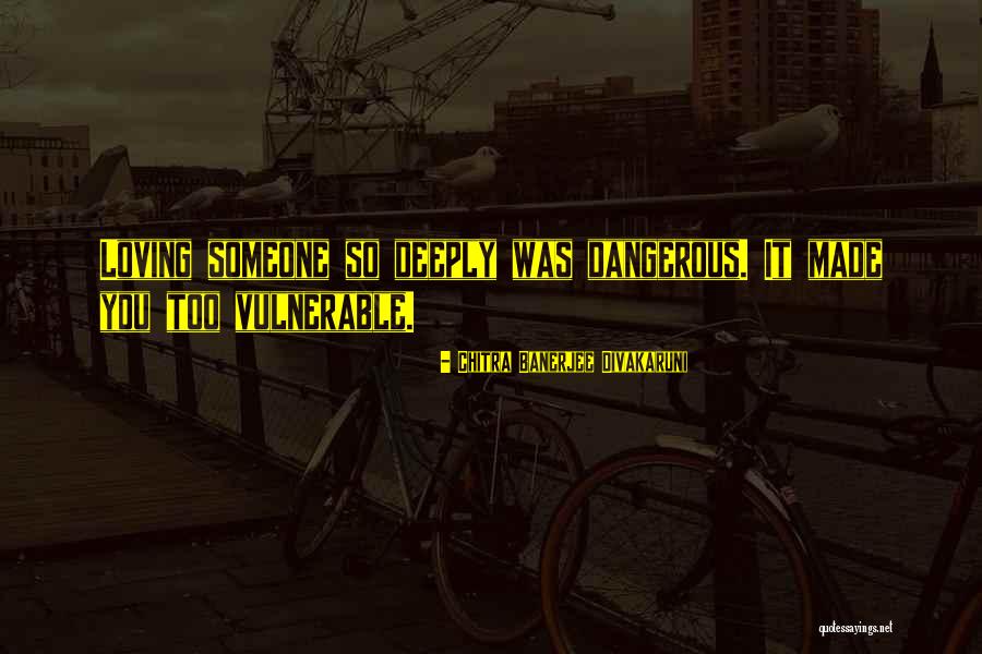 Anner Bylsma Quotes By Chitra Banerjee Divakaruni