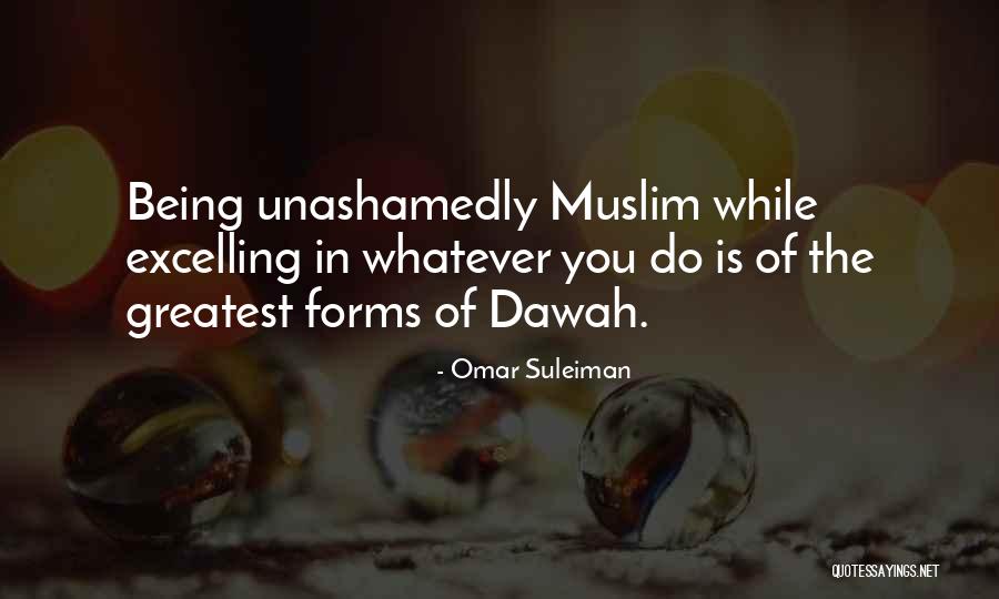 Annesiyle Teyzesini Quotes By Omar Suleiman Annesiyle Teyzesini Quotes By Omar Suleiman