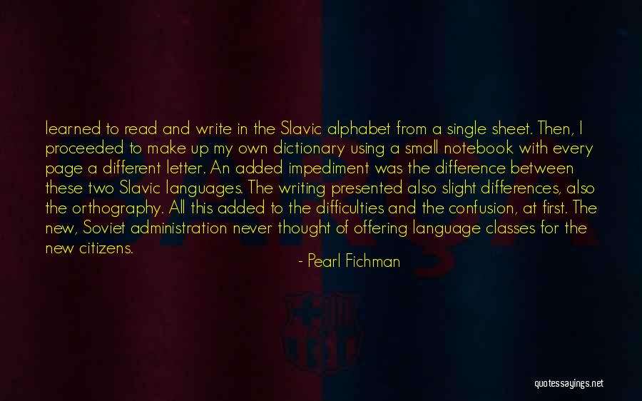 Annihilator Discography Quotes By Pearl Fichman Annihilator Discography Quotes By Pearl Fichman
