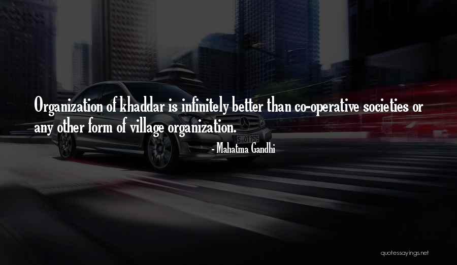 Announcements Background Quotes By Mahatma Gandhi Announcements Background Quotes By Mahatma Gandhi