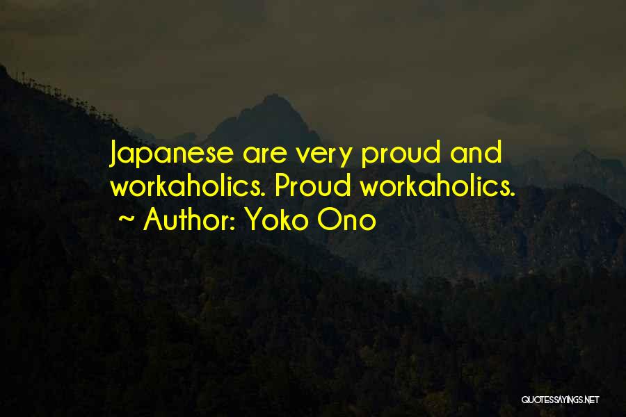 Anomalies Synonym Quotes By Yoko Ono