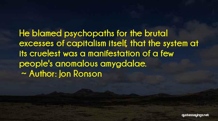 Anomalous Quotes By Jon Ronson