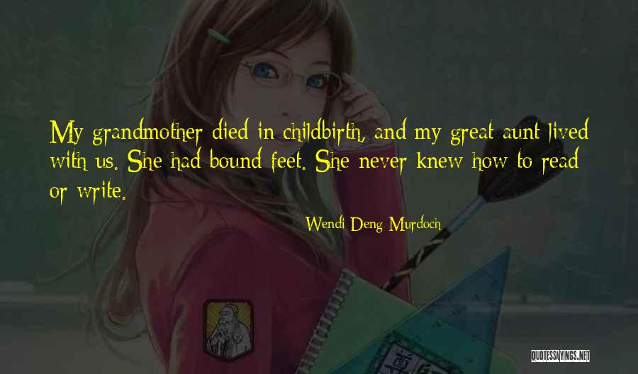Anonymous Hacking Group Quotes By Wendi Deng Murdoch Anonymous Hacking Group Quotes By Wendi Deng Murdoch