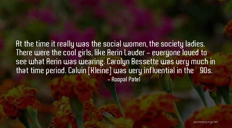 Anouck Hautbois Quotes By Roopal Patel Anouck Hautbois Quotes By Roopal Patel