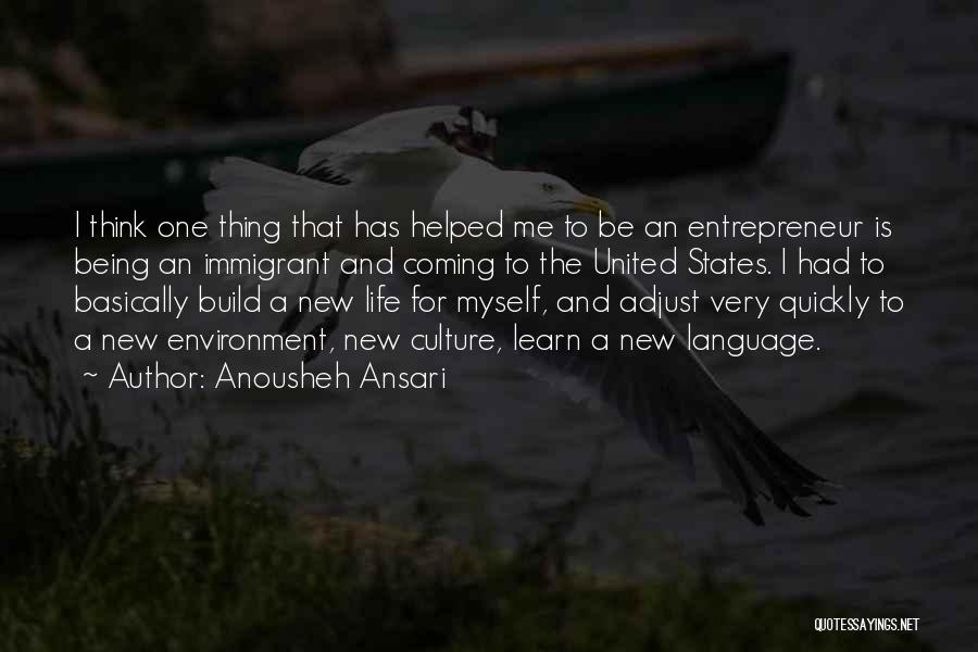 Anousheh Ansari Quotes 1389420