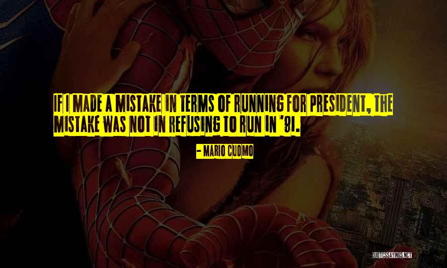 Anpshoes Quotes By Mario Cuomo Anpshoes Quotes By Mario Cuomo