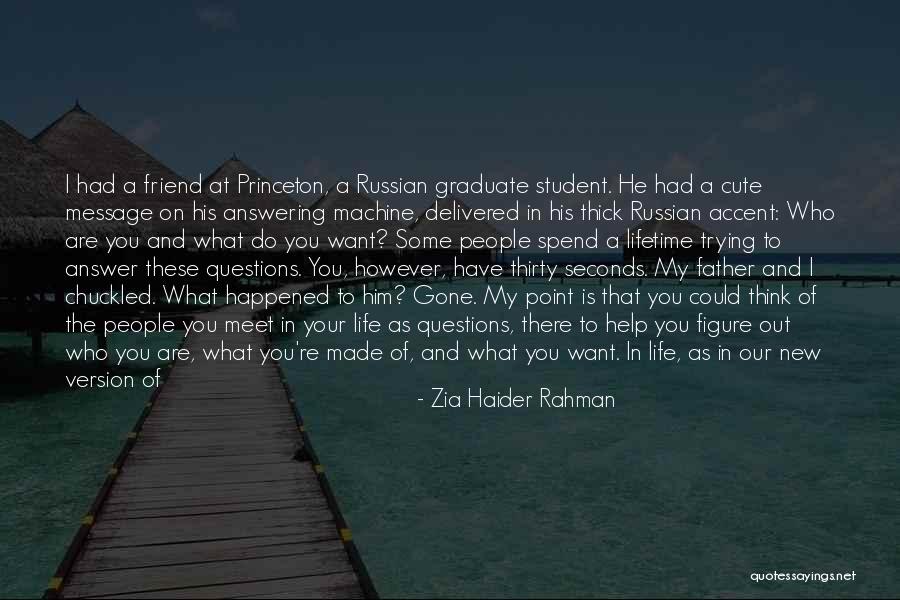 Answering Machine Quotes By Zia Haider Rahman Answering Machine Quotes By Zia Haider Rahman
