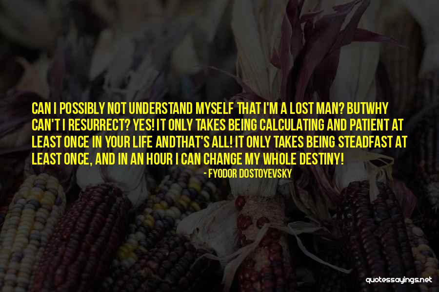Ant Build Xml Escape Quotes By Fyodor Dostoyevsky Ant Build Xml Escape Quotes By Fyodor Dostoyevsky