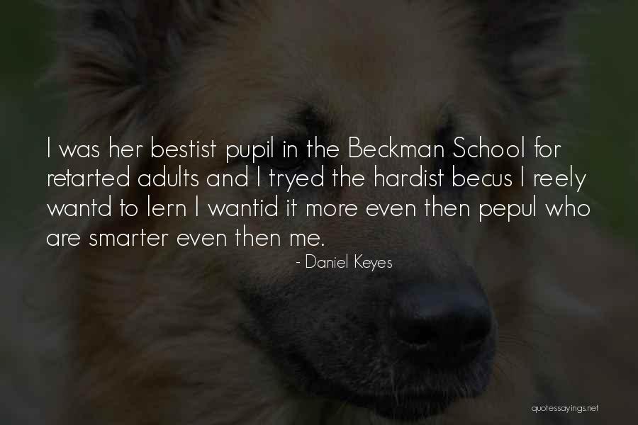 Anteaters Animal Crossing Quotes By Daniel Keyes Anteaters Animal Crossing Quotes By Daniel Keyes