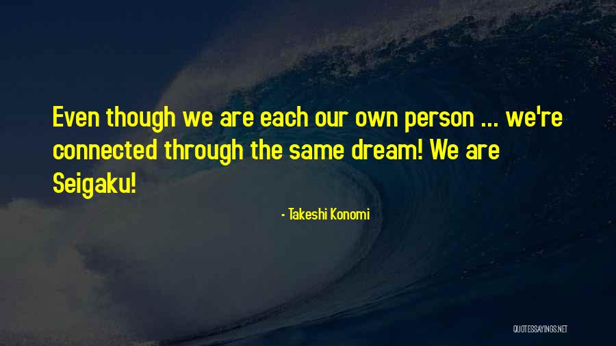 Antemoro Quotes By Takeshi Konomi Antemoro Quotes By Takeshi Konomi