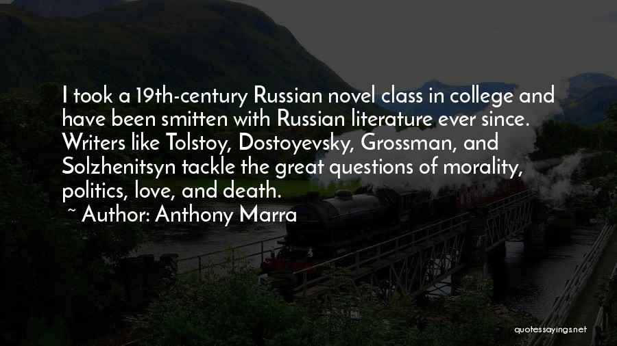 Anthony Marra Quotes 1956838