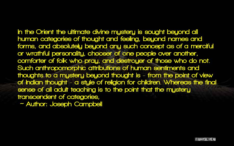 Anthropomorphic Quotes By Joseph Campbell