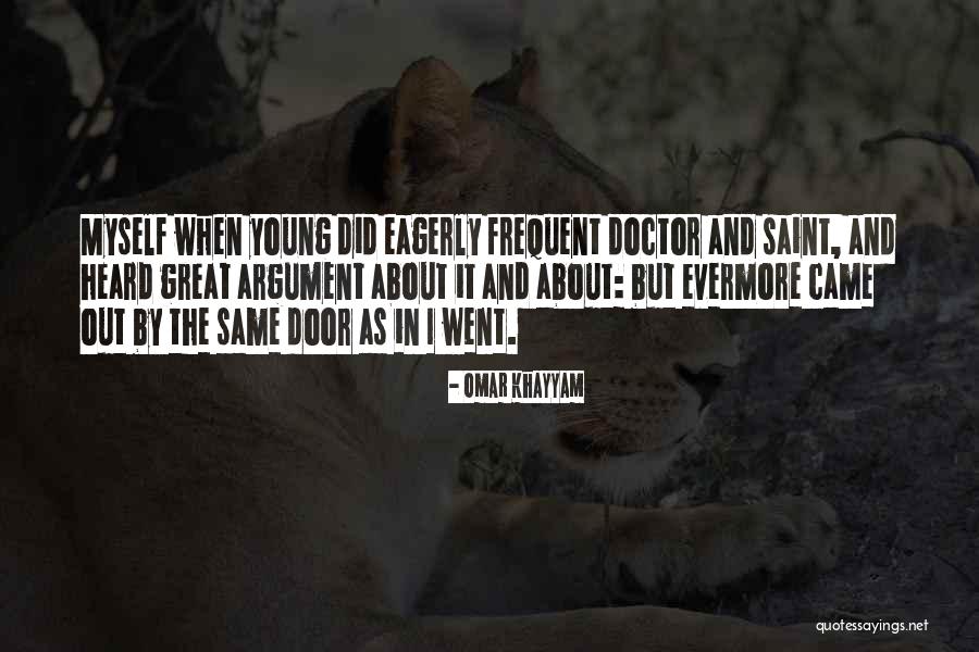 Anthropomorphous Pronunciation Quotes By Omar Khayyam Anthropomorphous Pronunciation Quotes By Omar Khayyam