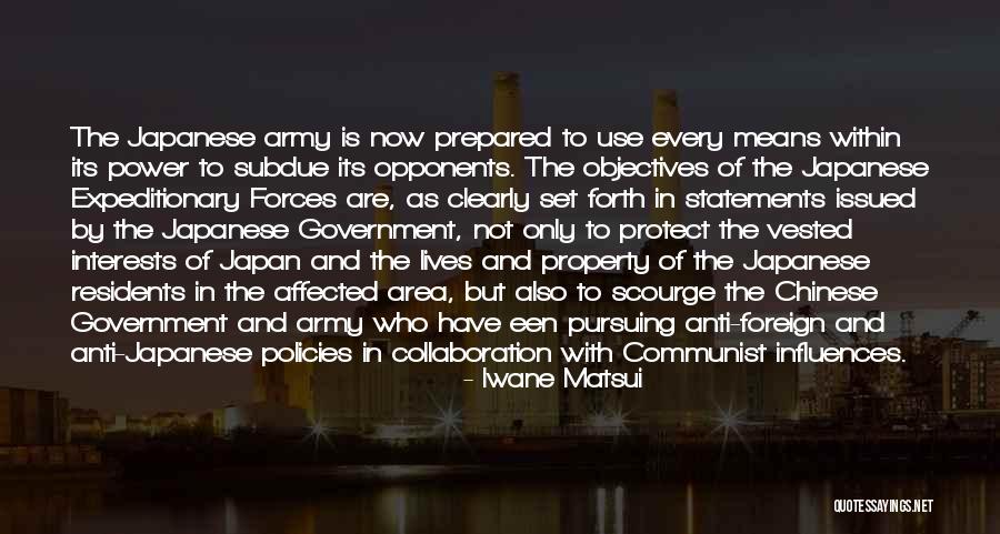 Anti Communist Quotes By Iwane Matsui Anti Communist Quotes By Iwane Matsui