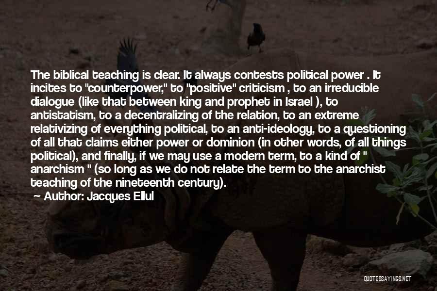 Anti Israel Quotes By Jacques Ellul