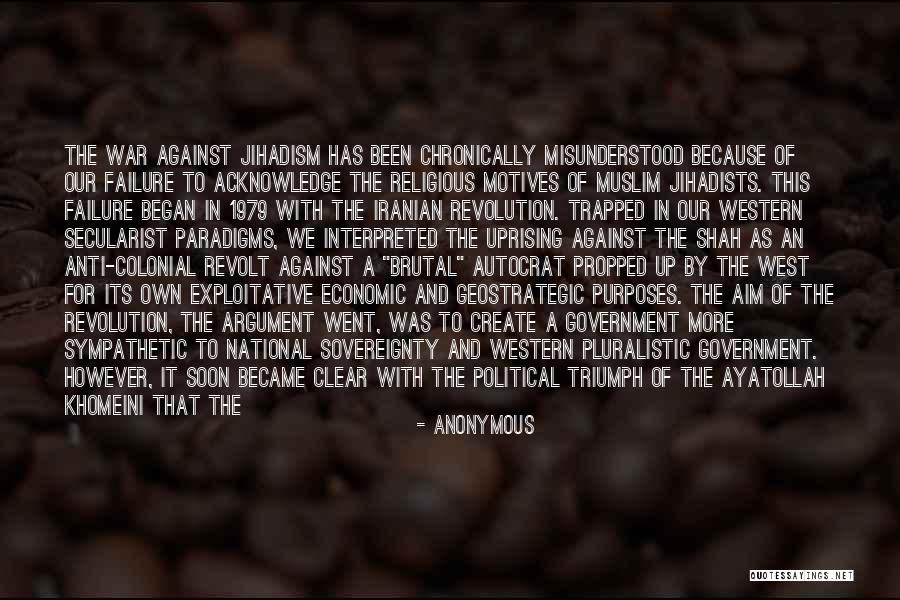 Anti Religious Quotes By Anonymous