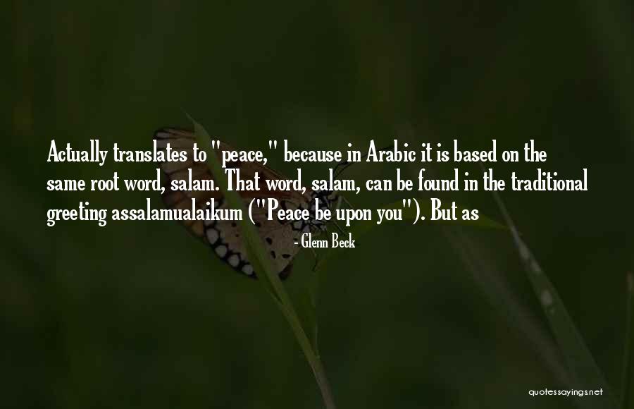 Anti Self Harm Quotes By Glenn Beck Anti Self Harm Quotes By Glenn Beck