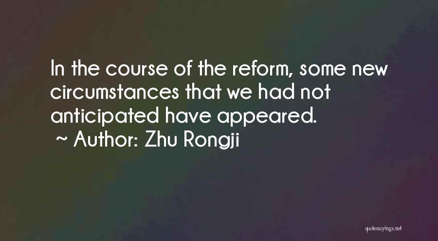 Anticipated Quotes By Zhu Rongji