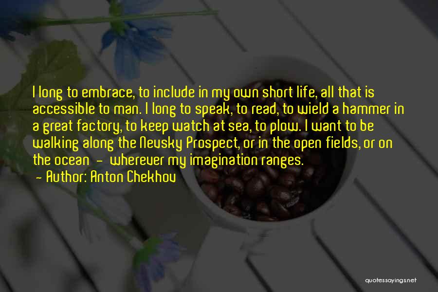 Anton Chekhov Quotes 1595609