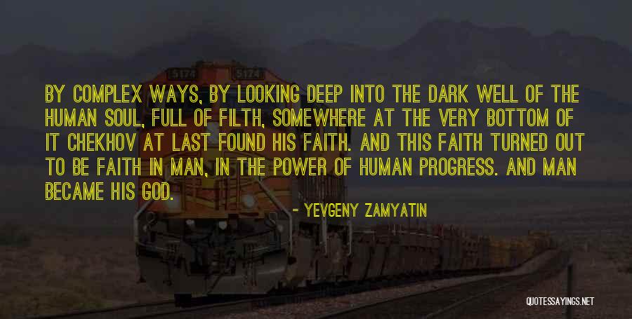 Antreas Mesrobian Quotes By Yevgeny Zamyatin Antreas Mesrobian Quotes By Yevgeny Zamyatin