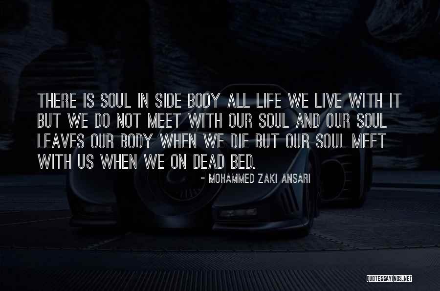 Antropoloji Ders Quotes By Mohammed Zaki Ansari Antropoloji Ders Quotes By Mohammed Zaki Ansari