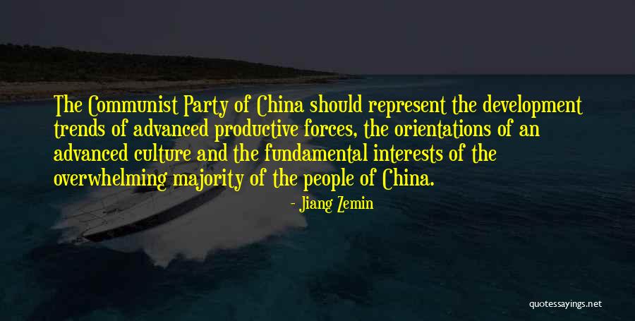 Aosta Italy Located Quotes By Jiang Zemin Aosta Italy Located Quotes By Jiang Zemin