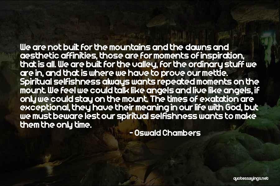 Aphrodites Secret Quotes By Oswald Chambers Aphrodites Secret Quotes By Oswald Chambers