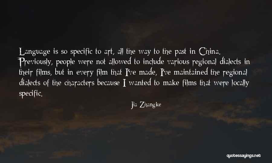 Apparently Boy Quotes By Jia Zhangke Apparently Boy Quotes By Jia Zhangke