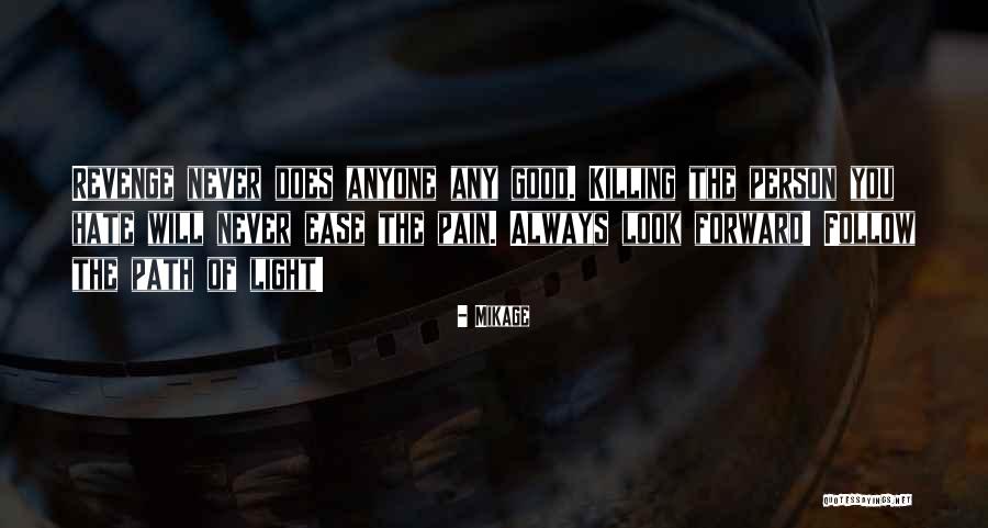 Appassionati Di Quotes By Mikage Appassionati Di Quotes By Mikage