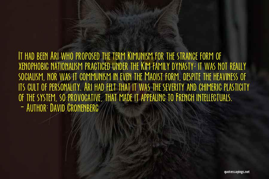 Appealing Personality Quotes By David Cronenberg