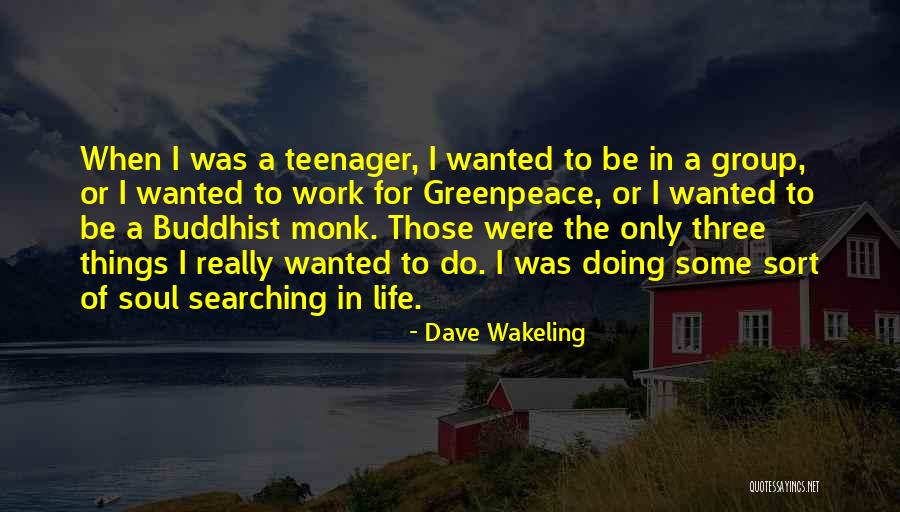Appeals Qualcomm Quotes By Dave Wakeling Appeals Qualcomm Quotes By Dave Wakeling