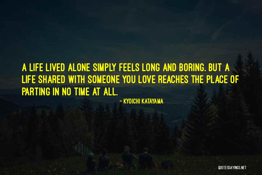 Appendaged Quotes By Kyoichi Katayama Appendaged Quotes By Kyoichi Katayama