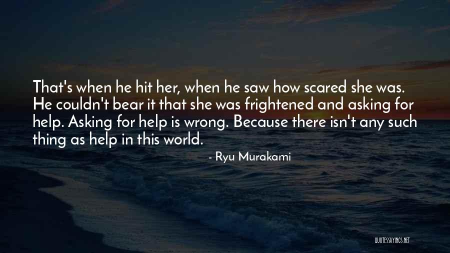 Applewood House Quotes By Ryu Murakami Applewood House Quotes By Ryu Murakami