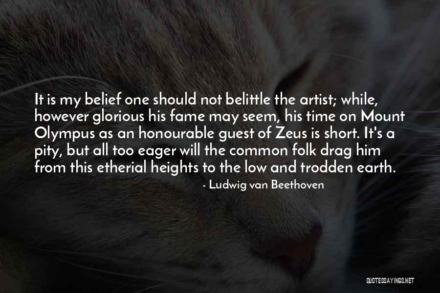 Application That Removes Quotes By Ludwig Van Beethoven Application That Removes Quotes By Ludwig Van Beethoven