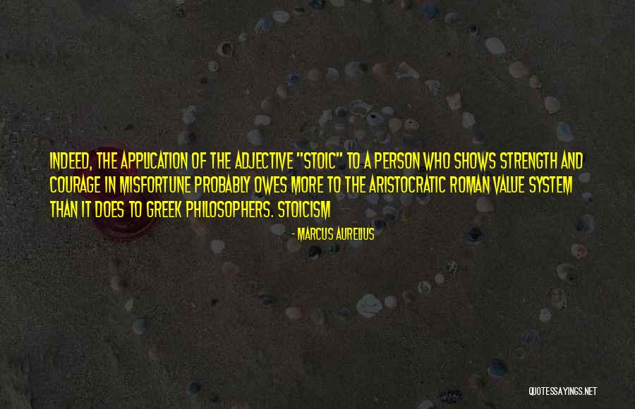 Application That Shows Quotes By Marcus Aurelius Application That Shows Quotes By Marcus Aurelius