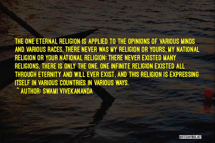 Applied Quotes By Swami Vivekananda