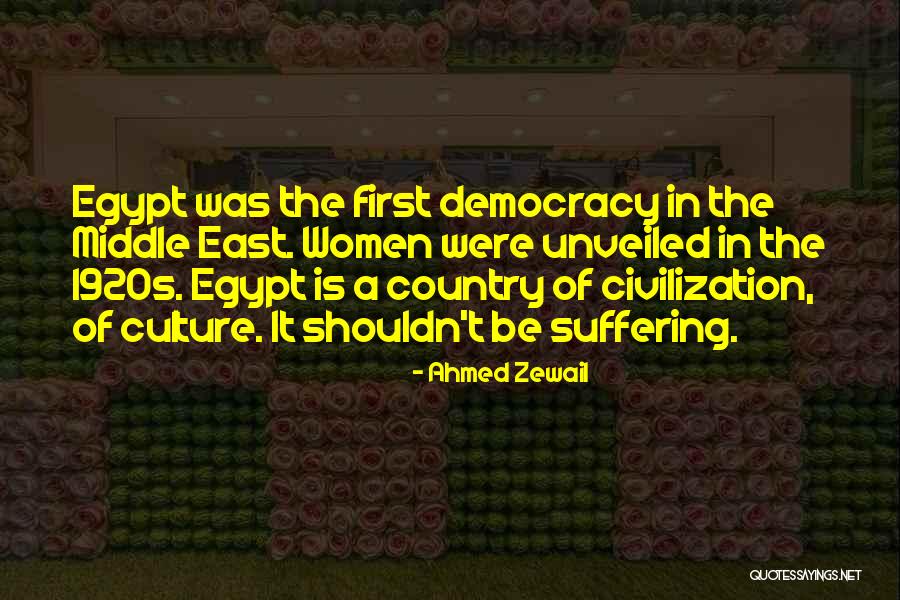 Apprenticed Examples Quotes By Ahmed Zewail Apprenticed Examples Quotes By Ahmed Zewail