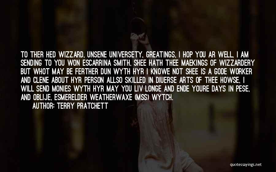 Ar Quotes By Terry Pratchett