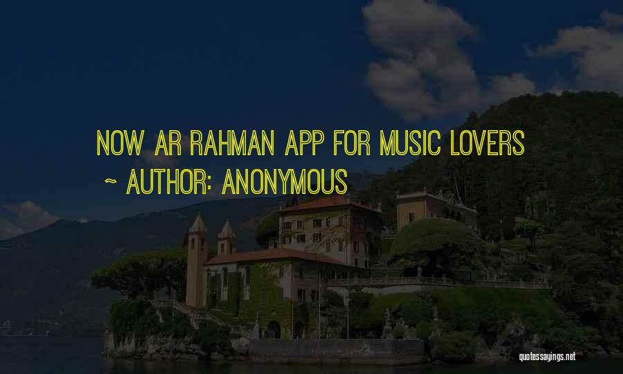 Ar Rahman Quotes By Anonymous